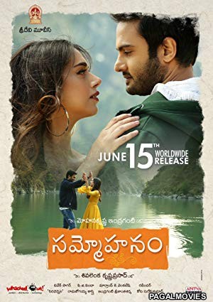 Sammohanam (2018) Hindi Dubbed South Indian Movie